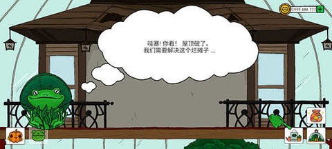 17114837aobd_480x270