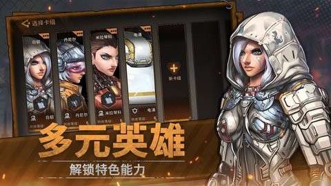 06c92268f1f1d1da06b12e57e4908024_480x270