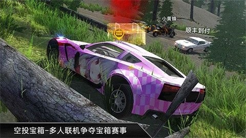 02165345wxe4