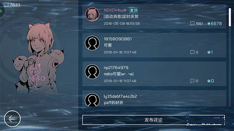 \