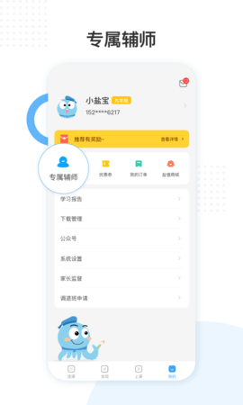 02195116i58i