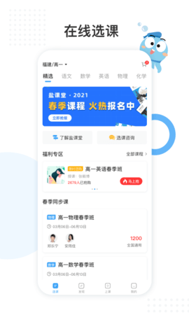 02195114pabn