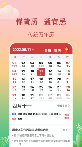 02190301k9sq