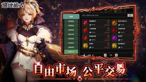 abeae9aa1e1dc2a76df758119fc735c8_480x270
