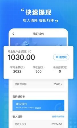 2022062919320781623