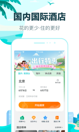 02151839zztm