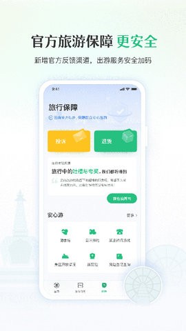 021009029zsi