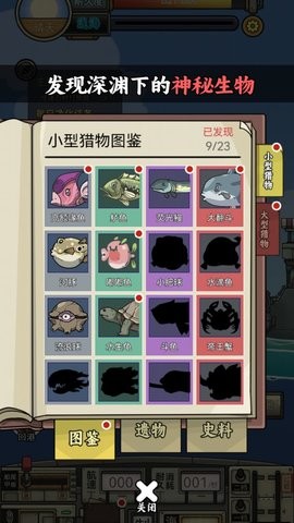 29a4c45d8bdf981a1e7490e2080b2a8f_270x480