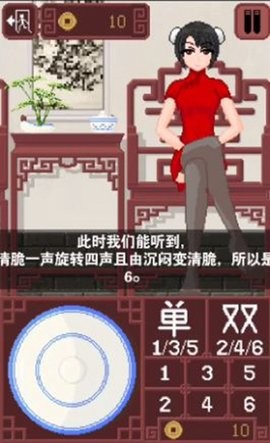 1088971-2024103114060667231e4eb8ba0