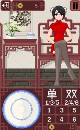 1088971-2024103114060667231e4ec2f35