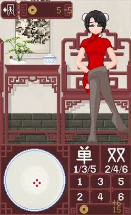 1088971-2024103114060667231e4ecbada
