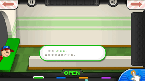 \