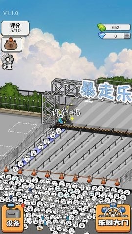 03165353afoq