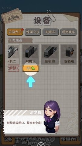 03165354zfmy