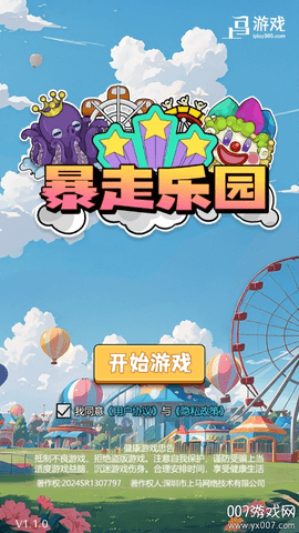 031653536jfo