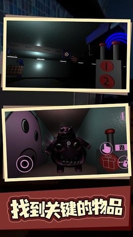 2024051510534181212