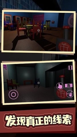 2024051510534185216