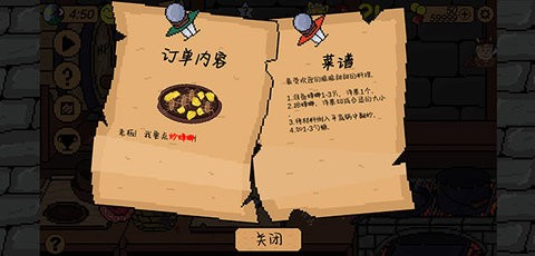1730617781_0_480x270