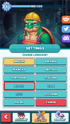 \