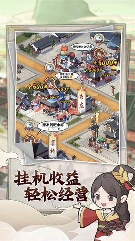 2023052409163726451