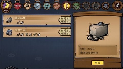 f53901e9094ed26af6ed10e2fd63f649_480x270