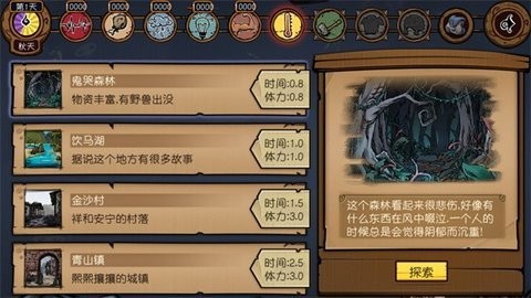dd08421d1b3a78a13fc16d1f0ba0882d_480x270