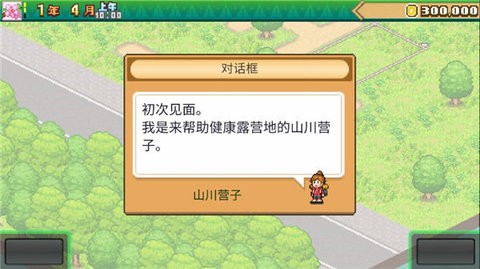 3ac5fc92-a6d4-4db9-bf7e-04c60a6d7cad