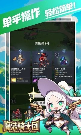 04163313nus4
