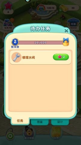 04162245uywl