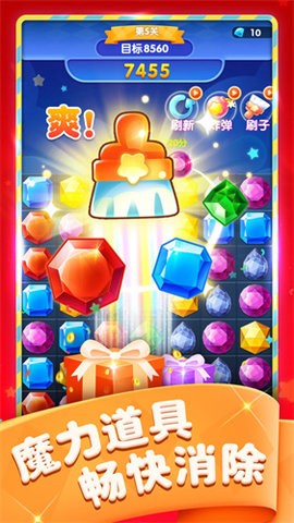 201511534m1c_270x480