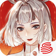 绪¼