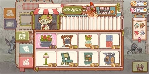 03181018sjyt