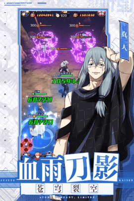 04090943gnxg