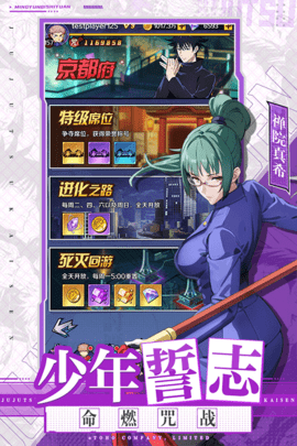 04090945u0is