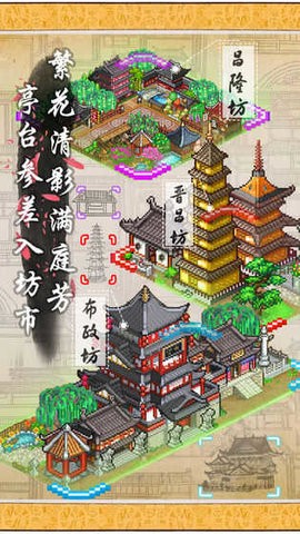 03172602bojl
