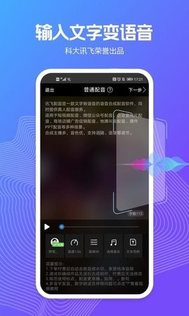 03100222nolv