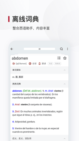 03161427hsvn