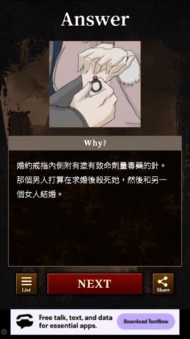 \