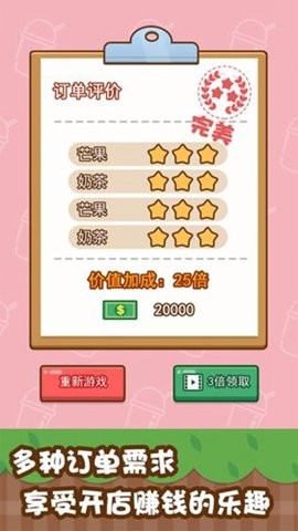 02102217tebo