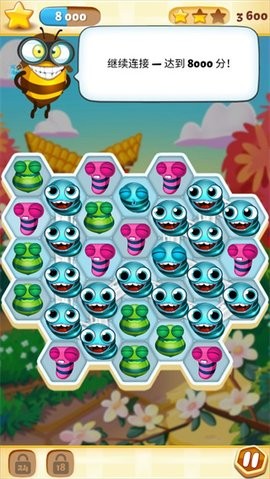 20240618093602555_270x480
