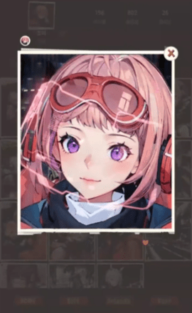 \