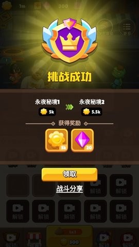 05151704bk3r