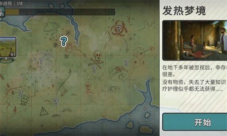 051744002hht