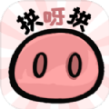 ѽٷ v1.0.7
