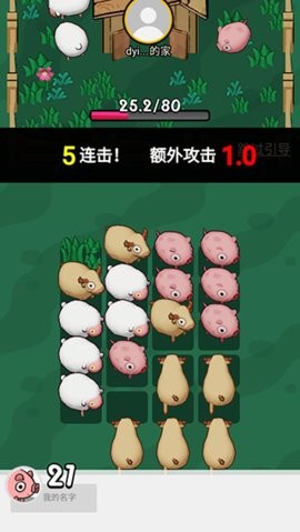 fbaad4f1-41ac-4f16-8fc1-b4443ecff2dd_270x480