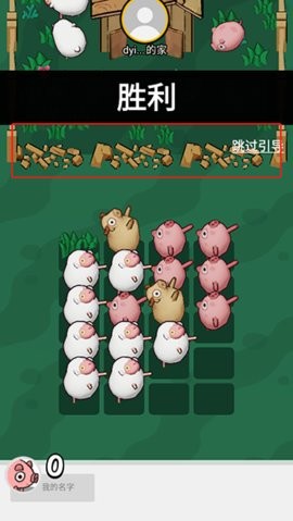 4b9d2912-e598-497b-9289-3dd1fe832128_270x480