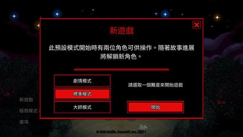 7256eab4-1f69-4e8e-9ec9-5f5c47a6e20f_480x270
