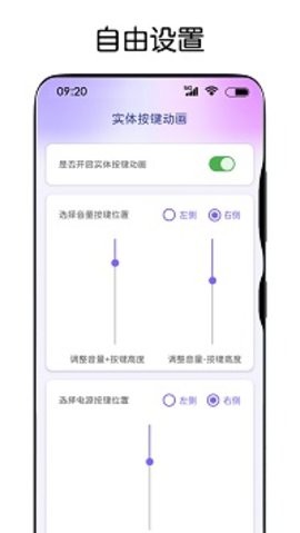 04173834qppw