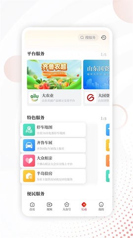 06145429cahz