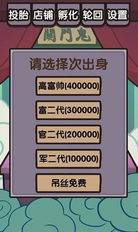 2018072817327981